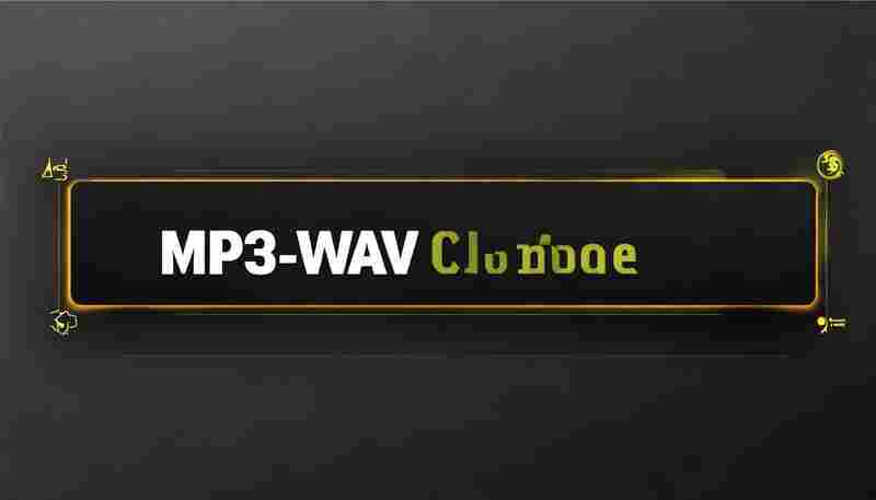 简易音频格式转换器（MP3-WAV转换）