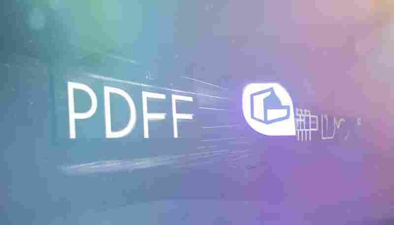 局域网内PDF文档批量合并拆分工具