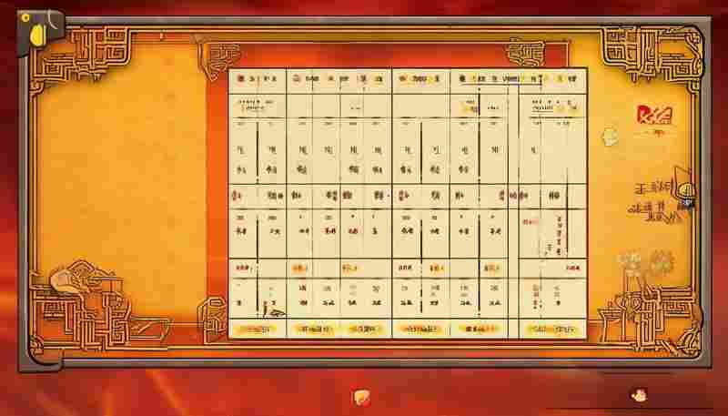Tkinter实现的朗读式华容道游戏