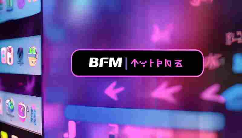 抖音热门BGM自动采集与下载工具