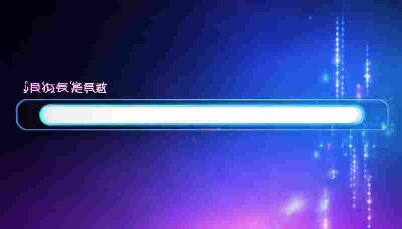 文本关键词高亮搜索工具（支持正则）