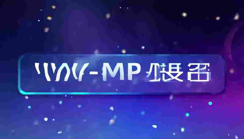 WAV-MP3格式互转助手（带进度条显示）