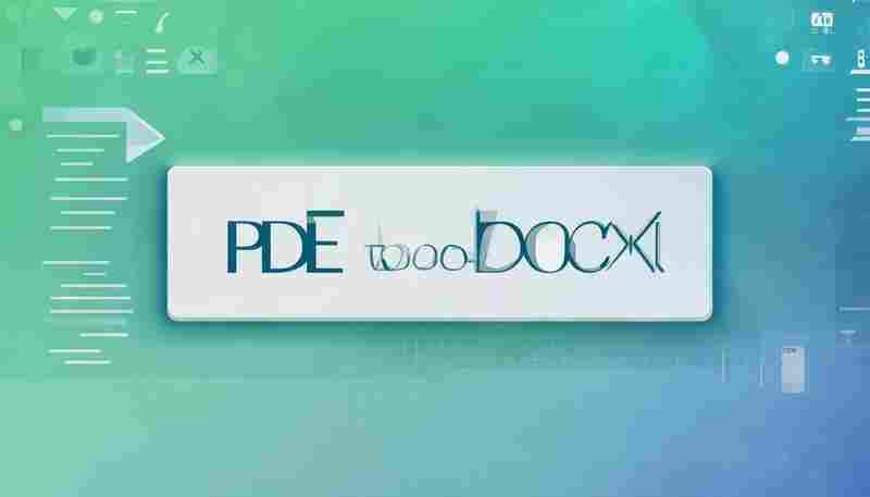 PDF转DOCX引用保留格式转换器