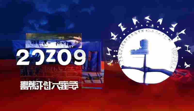 双重验证码生成与AES加密存储工具