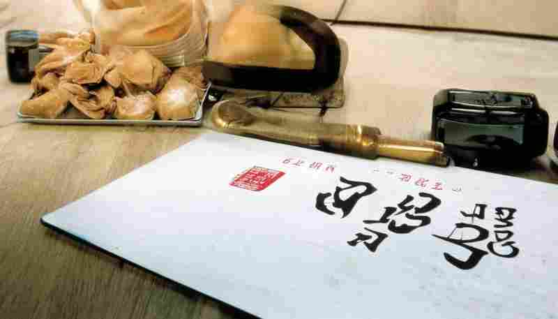 离职人员信息归档系统