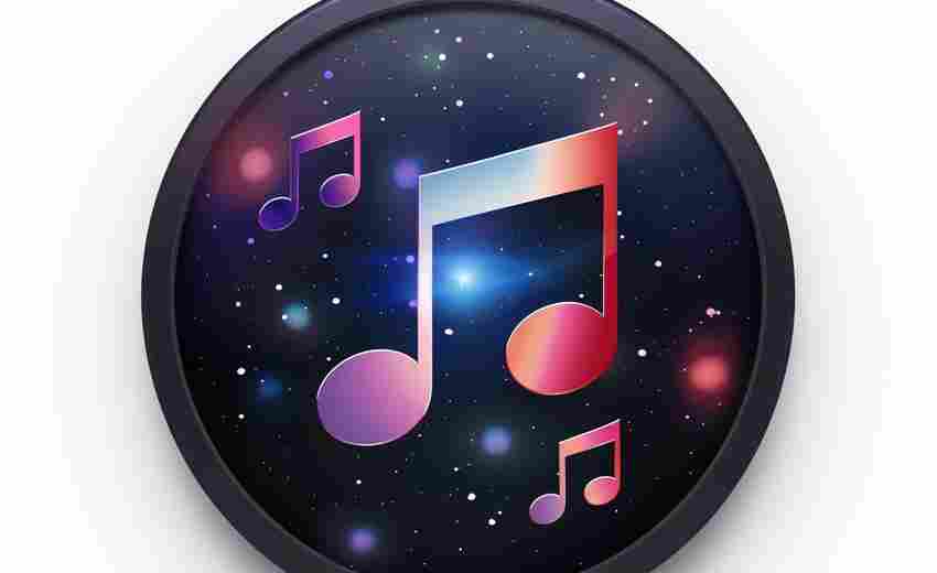 简易音乐播放器（MP3-WAV文件管理）