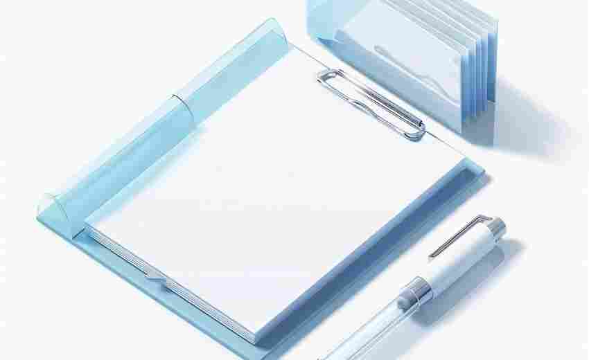 办公文件水印添加工具