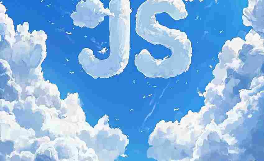 JSON配置文件键值替换工具