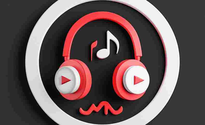 视频链接转MP3音频下载器