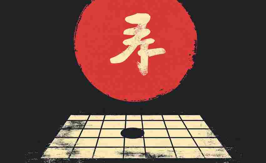终端版井字棋游戏（人机对战）