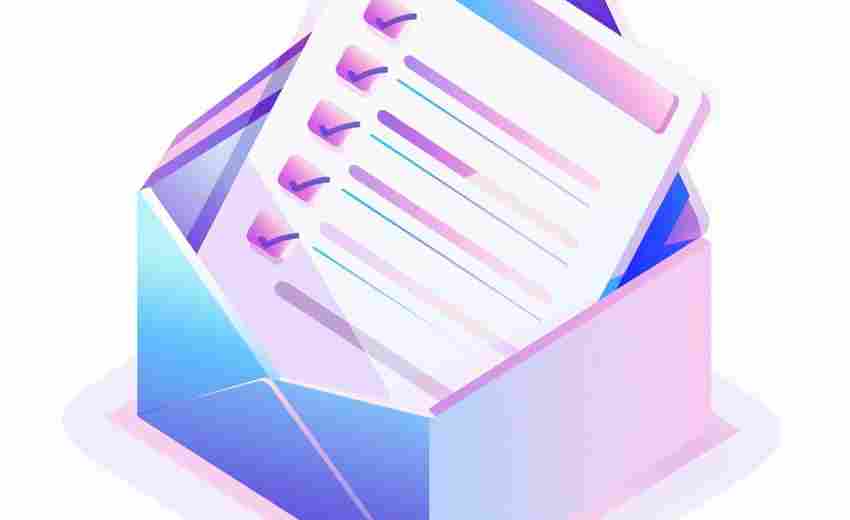 域名注册信息批量修改与提交系统
