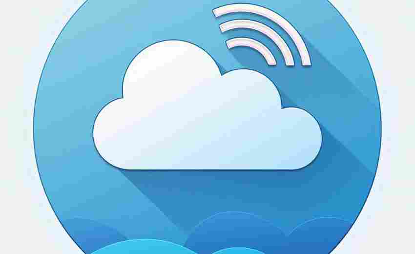 天气信息定时查询通知工具