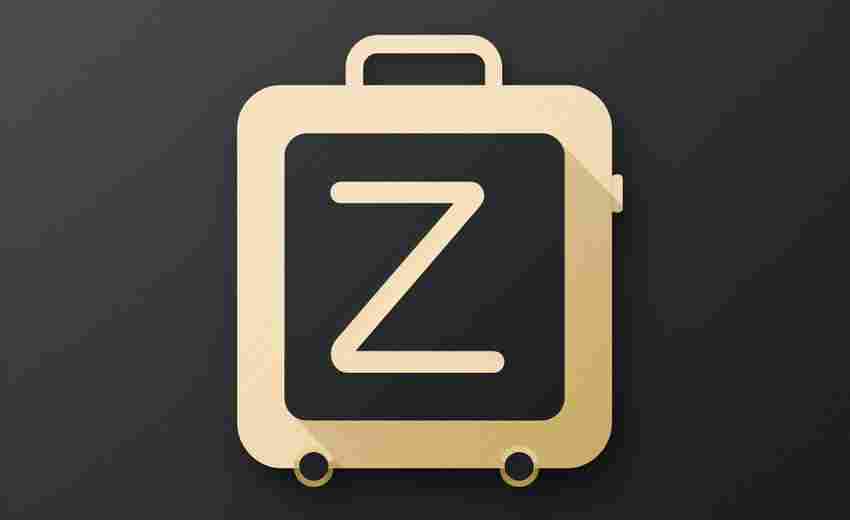 ZIP压缩包密码破解批量工具