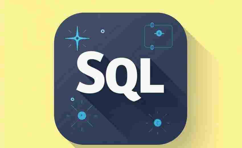 简易数据库查询界面（SQLite-CSV文件版）