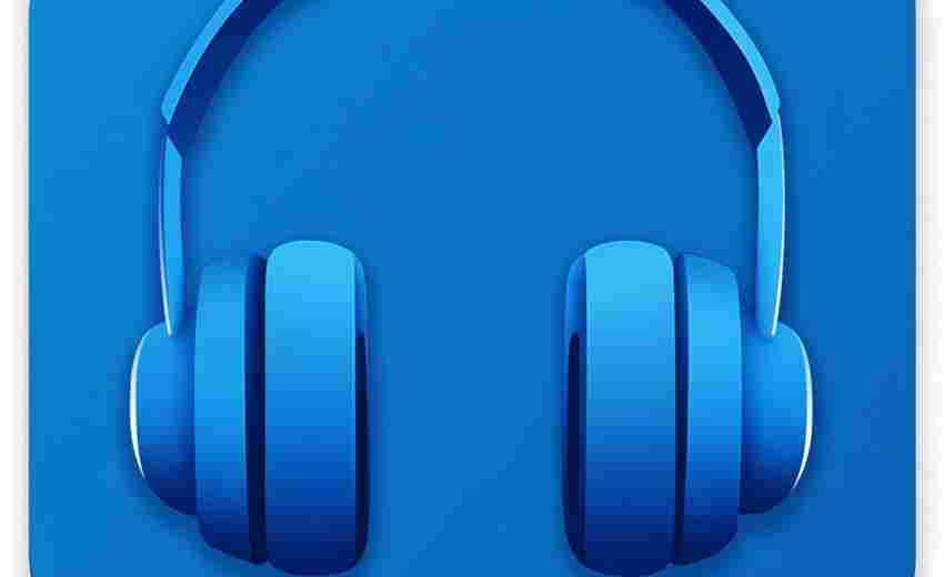 MP3音乐文件元数据编辑器